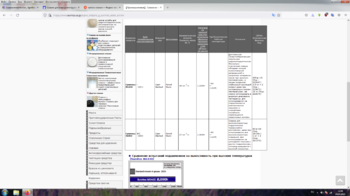 1849597507_.thumb.png.c0b55ab05bb8db8a19ca17ad3d9c9ee6.png