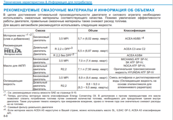 Снимок.PNG