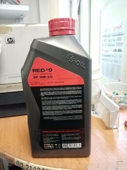 S-oil Seven Red #9 0W-20 API SP photo2.jpg