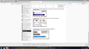 61585228_.thumb.png.41ed4a6f4ca667c9e802afcdc15f9c91.png