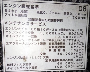 IMG-20221218-WA0000.jpg