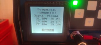 IMG_20230404_163652.thumb.jpg.6ab97a870c37d75a6514819cb1b53787.jpg