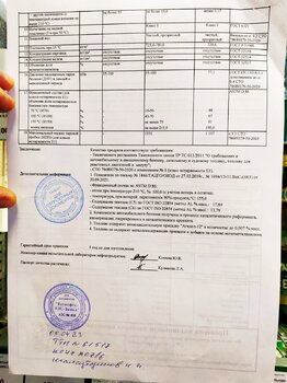 IMG_20230406_162800.jpg