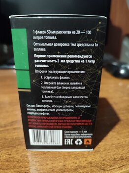 IMG_20230407_211311.thumb.jpg.71f9dd55542029ab336479bc7888ed44.jpg