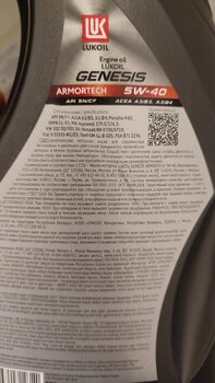 IMG_20230410_073439.jpg