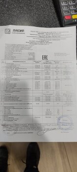 IMG_20230415_180918.jpg