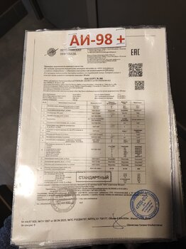 IMG_20230416_143556.jpg