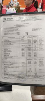 IMG_20230429_090116.jpg