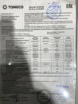 IMG_5191.jpeg