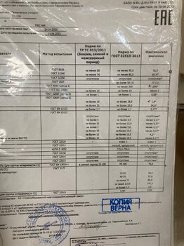 IMG_5973.jpeg