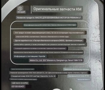 Screenshot_20230423_171209_Google.jpg