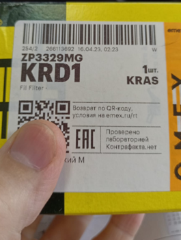image.thumb.png.28769e838ac6b43f0dab59f90ce92fb7.png