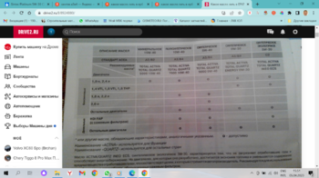 image.thumb.png.95ee304a4348383aca4f5b87a7eaf096.png