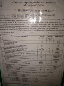 post-15390-0-40752300-1445321732.jpg