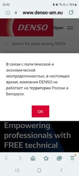 1514178465_Screenshot_20230520_225242_SamsungInternet.thumb.jpg.6e986cfaab684d646da945bb6ac9aed7.jpg