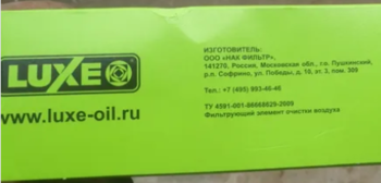 1551634810_.thumb.png.5378fc69d2caf123f7184b769c1e1553.png