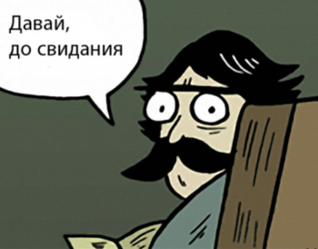 Снимок.PNG