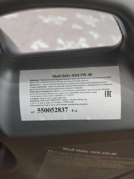 1684526305835.thumb.jpg.5671f9da5252985a43131383520b637d.jpg