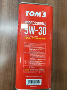 TOMS Professional 5W-30 API SP photo1.jpeg