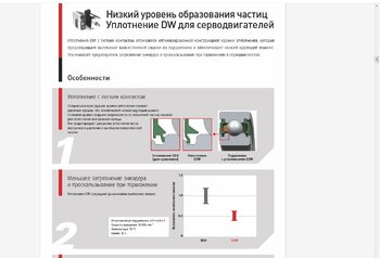 493781991_DW..thumb.jpg.37190db9653894dc43d9bb291dfbfdf6.jpg