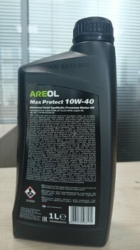 Areol Max Protect 10W-40 фото1.jpg