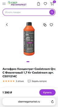 5A567A36-D458-4412-A8DD-A1B07CCA9D5C.thumb.jpeg.dedfe009f541953ed0c965f37c810624.jpeg