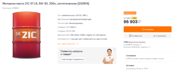 200л.png
