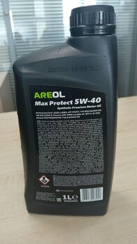 Areol Max Protect 5W-40 фото1.jpg