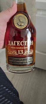 IMG_20230429_142726 (1).jpg