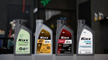 GSC_Kixx-Newsroom_1L-Lubricant-Container-Redesign_Image-2.thumb.jpg.fcf15a86f2b0f75be1377b2821c4bb4f.jpg