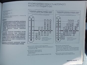 IMG-20230125-WA0001.jpg