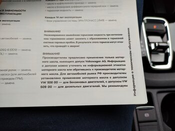IMG20210818175128.jpg