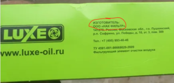 IMG_20230504_163028.thumb.png.44f57c0aee789f89e2b0651c08c1b6f3.png