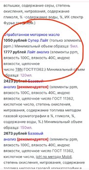 IMG_20230512_075155.thumb.jpg.5c332c9d79a7b0c6962f51c285f7bfac.jpg