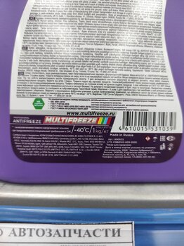 IMG_20230521_175316.jpg