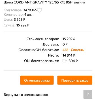 IMG_2943.jpeg