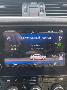 IMG_3121.jpeg