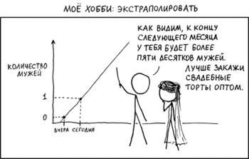 IMG_3814.png