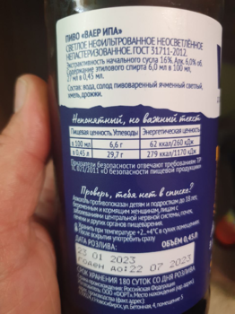 image.thumb.png.2d2cf308756de9a1efcbc7e0190f3983.png