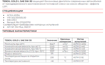image.thumb.png.63c59e7b29e5755c3f73ac26baa18f15.png
