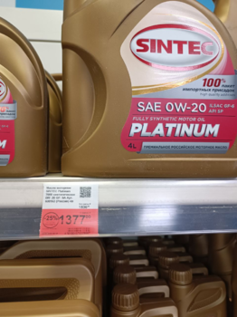 image.thumb.png.7d89b16c58d76485bc10dd04b23d99f8.png