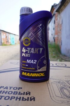 Mannol 4-Takt Plus 10W-40 photo1.JPG