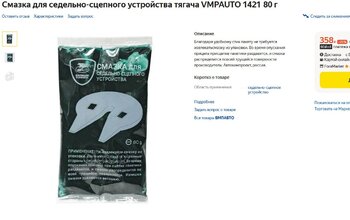 1179814936_..thumb.jpg.2bf308a6c2ef3db12102c766d6b453e4.jpg