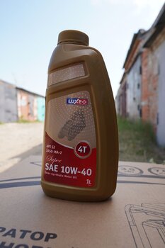 Luxe 4T 10W-40 photo1.JPG