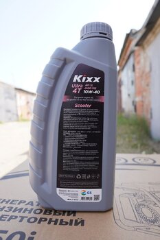 Kixx Ultra 4T Scooter 10W-40 photo2.JPG