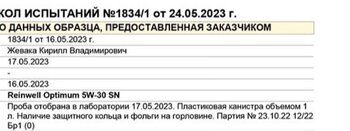 15DE5875-1090-48B6-9FBA-F4441318C762.thumb.jpeg.d809e0a1b347c483f9d98c12550179f3.jpeg