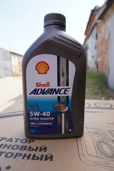 Shell Advance Ultra Scooter 5W-40 photo1.JPG