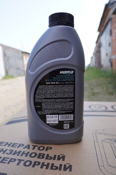 Hidea 4T 10W-40 photo2.JPG