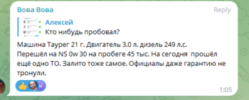 изображение_2023-06-13_220150854.png