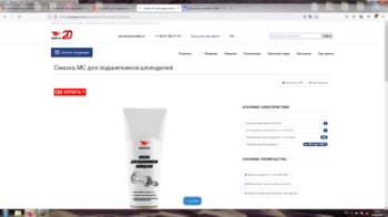 329477635_.thumb.png.5fa8115dc50b2afe6cbe34d6b242671a.png